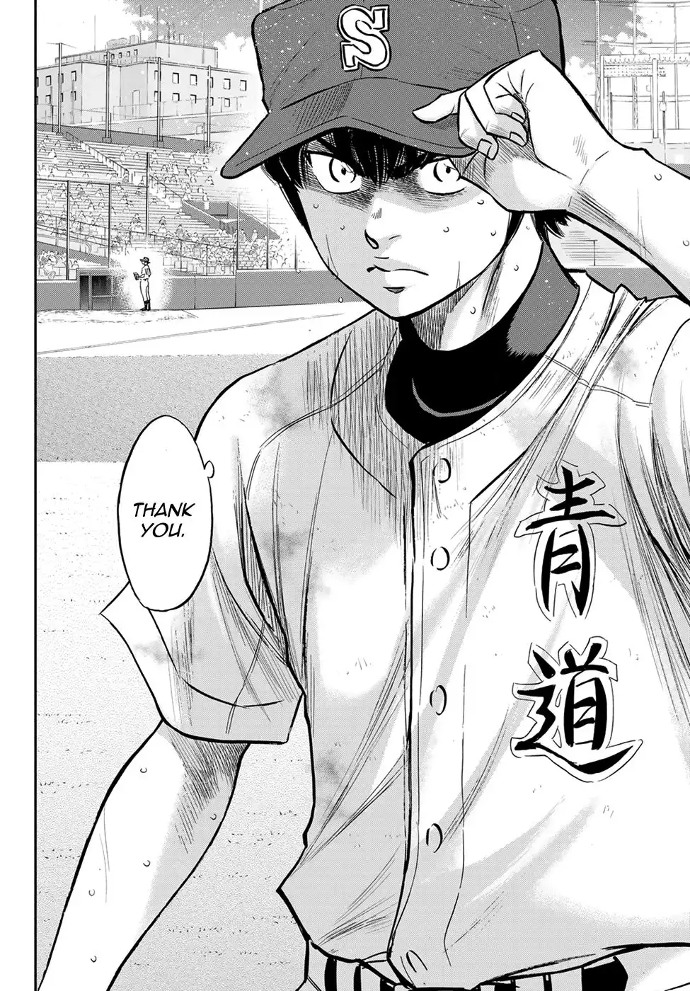 Daiya no A - Act II Chapter 243 6